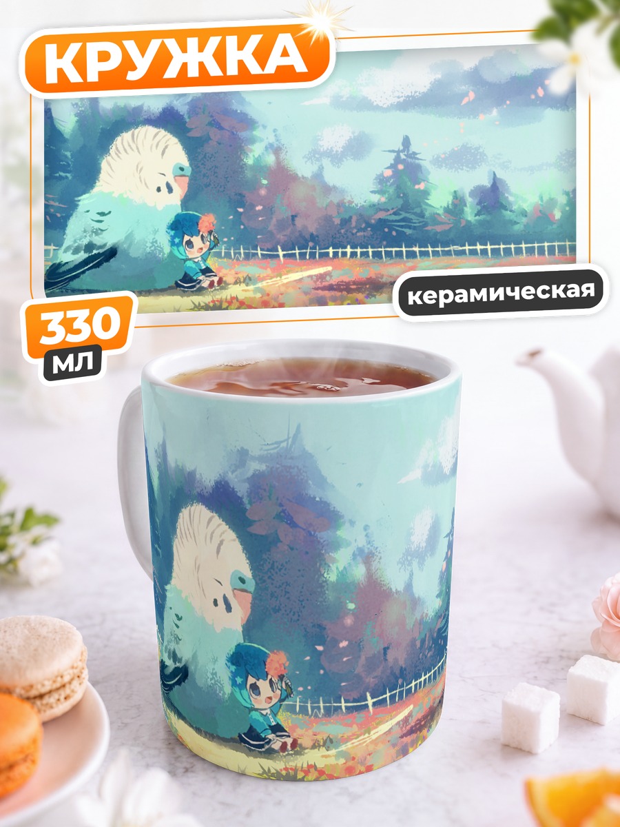 Кружка керамическая Чиби в цветах
