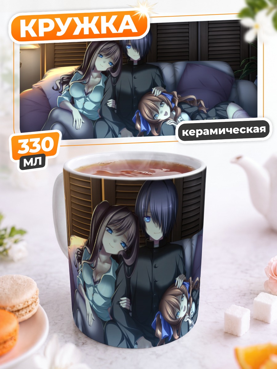 Кружка керамическая Микако Акасаби и друзья