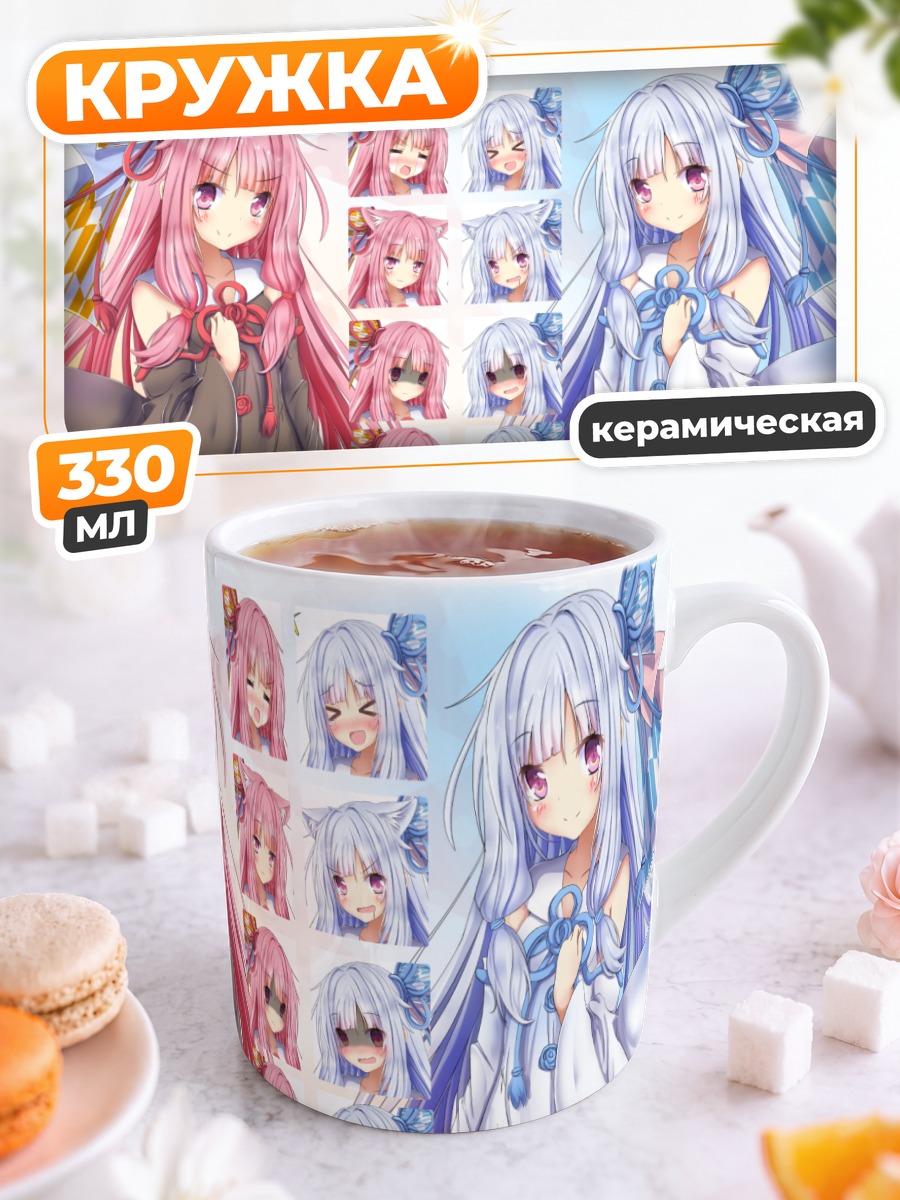 Кружка керамическая Аканэ и Аой Котоноха