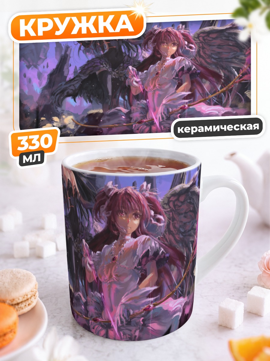 Кружка керамическая Мадока и Хомура