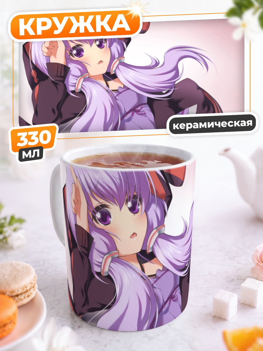 Кружка керамическая Юдзуки Юкари в черном
