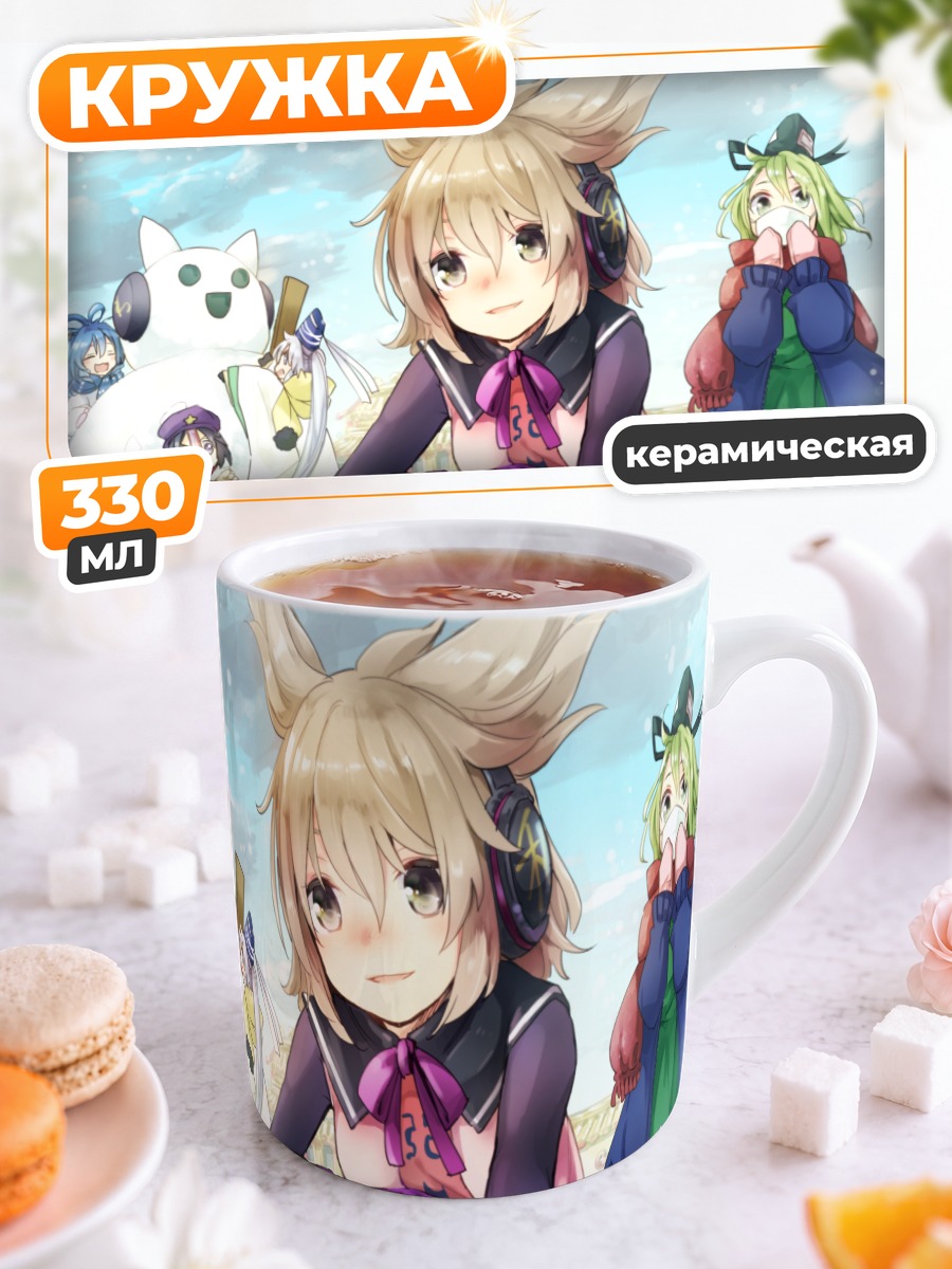 Кружка керамическая Мияко Йошика в снегу