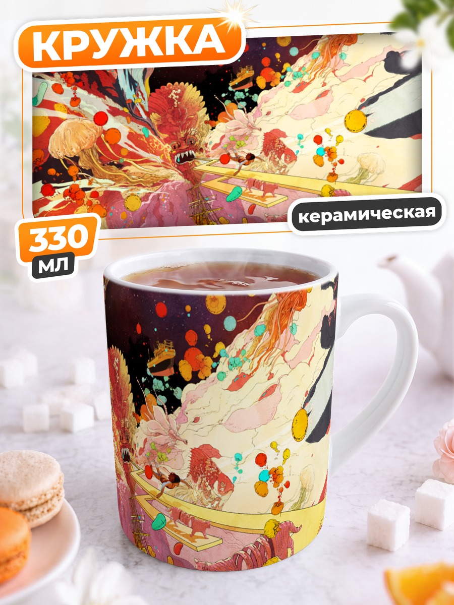 Кружка керамическая Кот на лодке