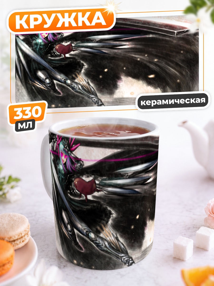 Кружка керамическая Воин Pixiv Fantasia