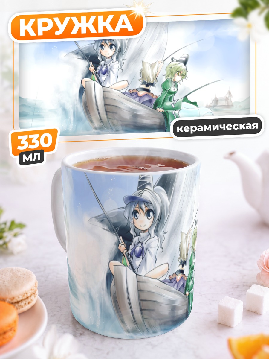 Кружка керамическая Футо Мононобэ на лодке