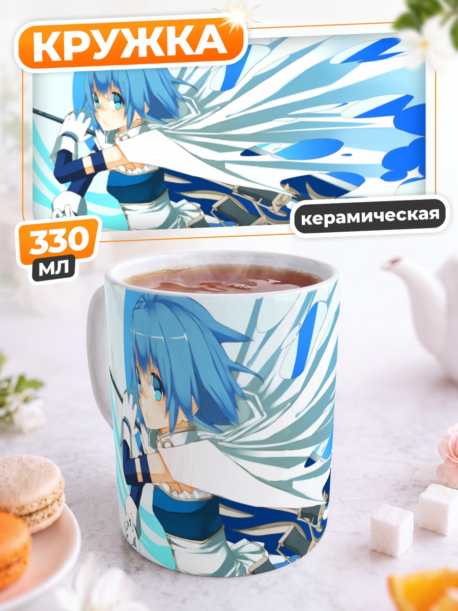 Кружка керамическая Саяка Мики с мечами