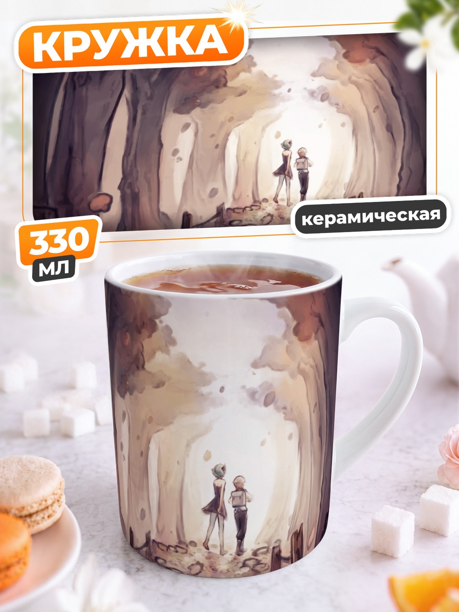 Кружка керамическая Прогулка в лесу