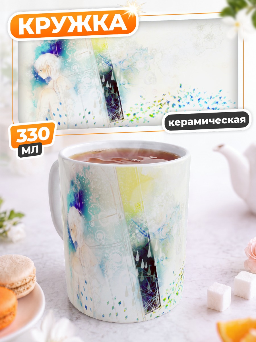 Кружка керамическая Мику Хацунэ в акварели
