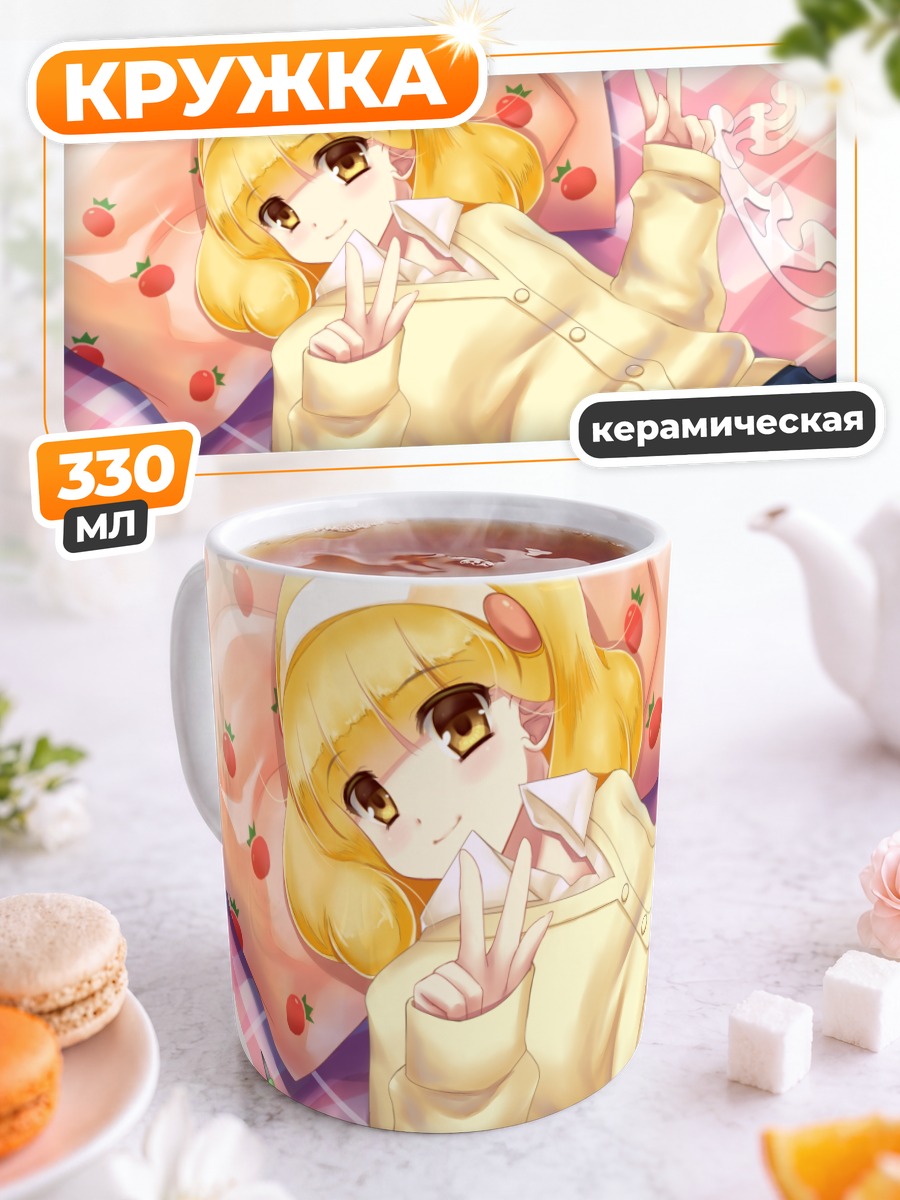 Кружка керамическая Яёй Кисе в комнате