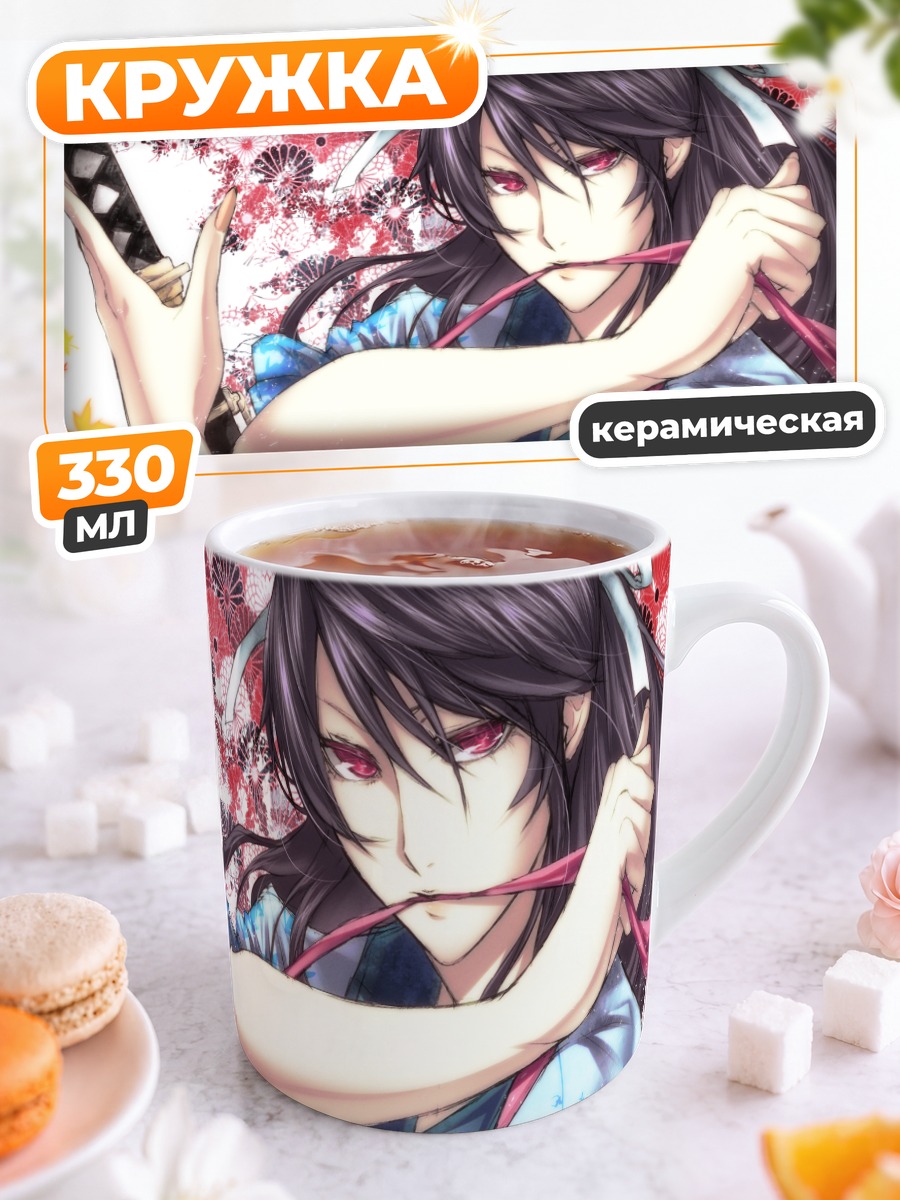 Кружка керамическая Каори Канзаки с мечом