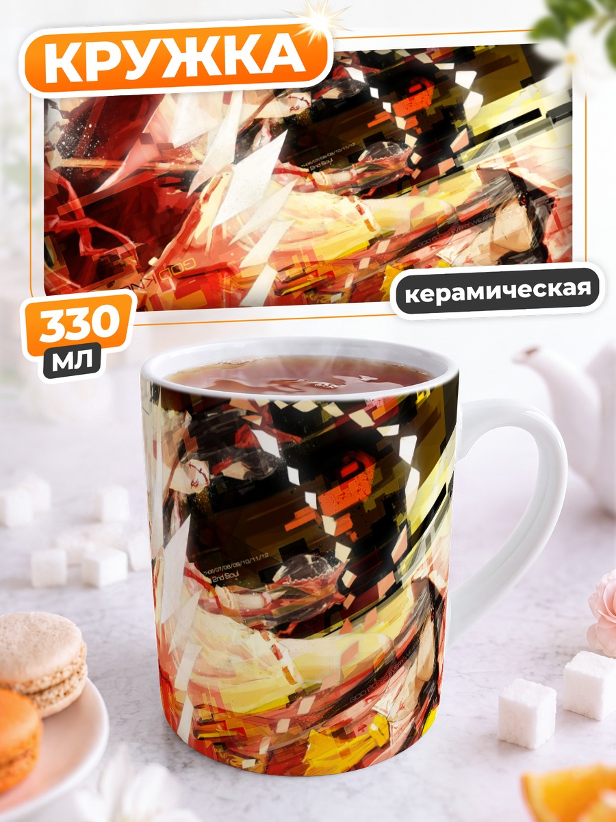 Кружка керамическая Рейму Хакурэй в вихре