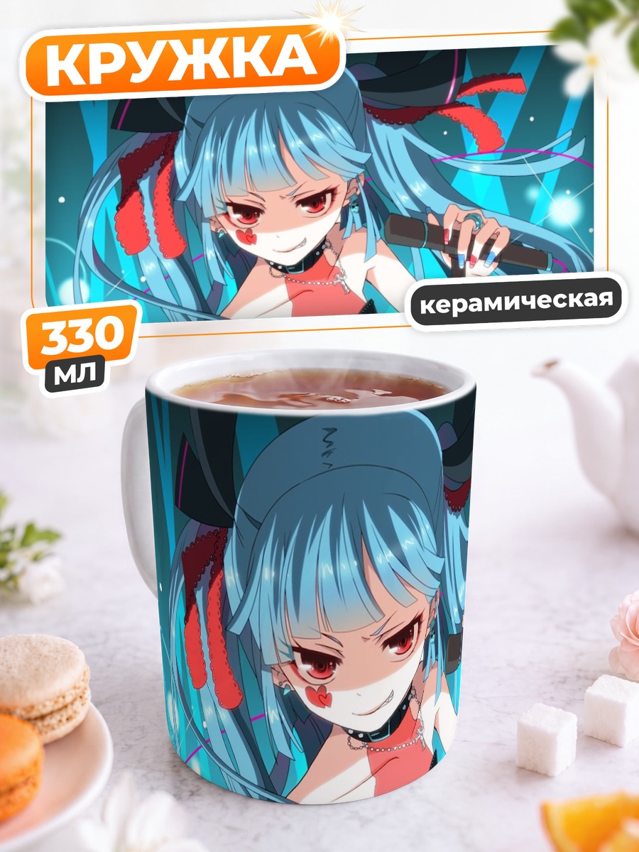 Кружка керамическая Мику Хацунэ с микрофоном