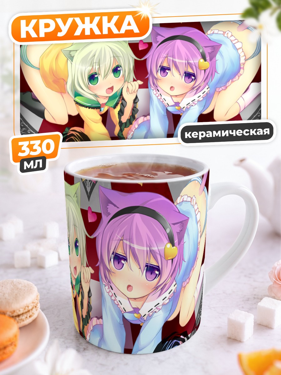 Кружка керамическая Коиши и Сатори