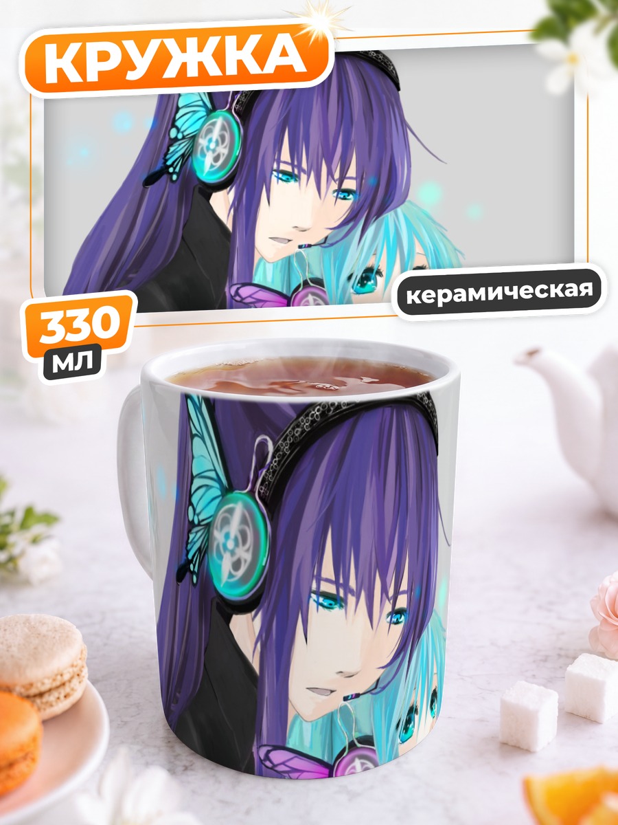 Кружка керамическая Мику Хацунэ и Гакупо