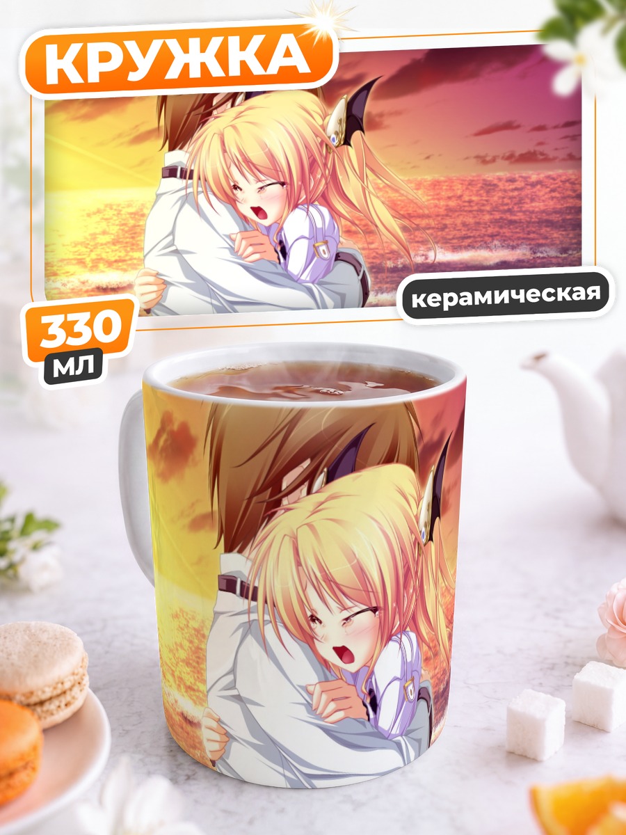 Кружка керамическая Нина Джеминис на пляже