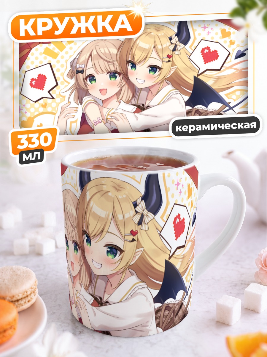 Кружка керамическая Сигурэ Уи и Юдзуки Чоко