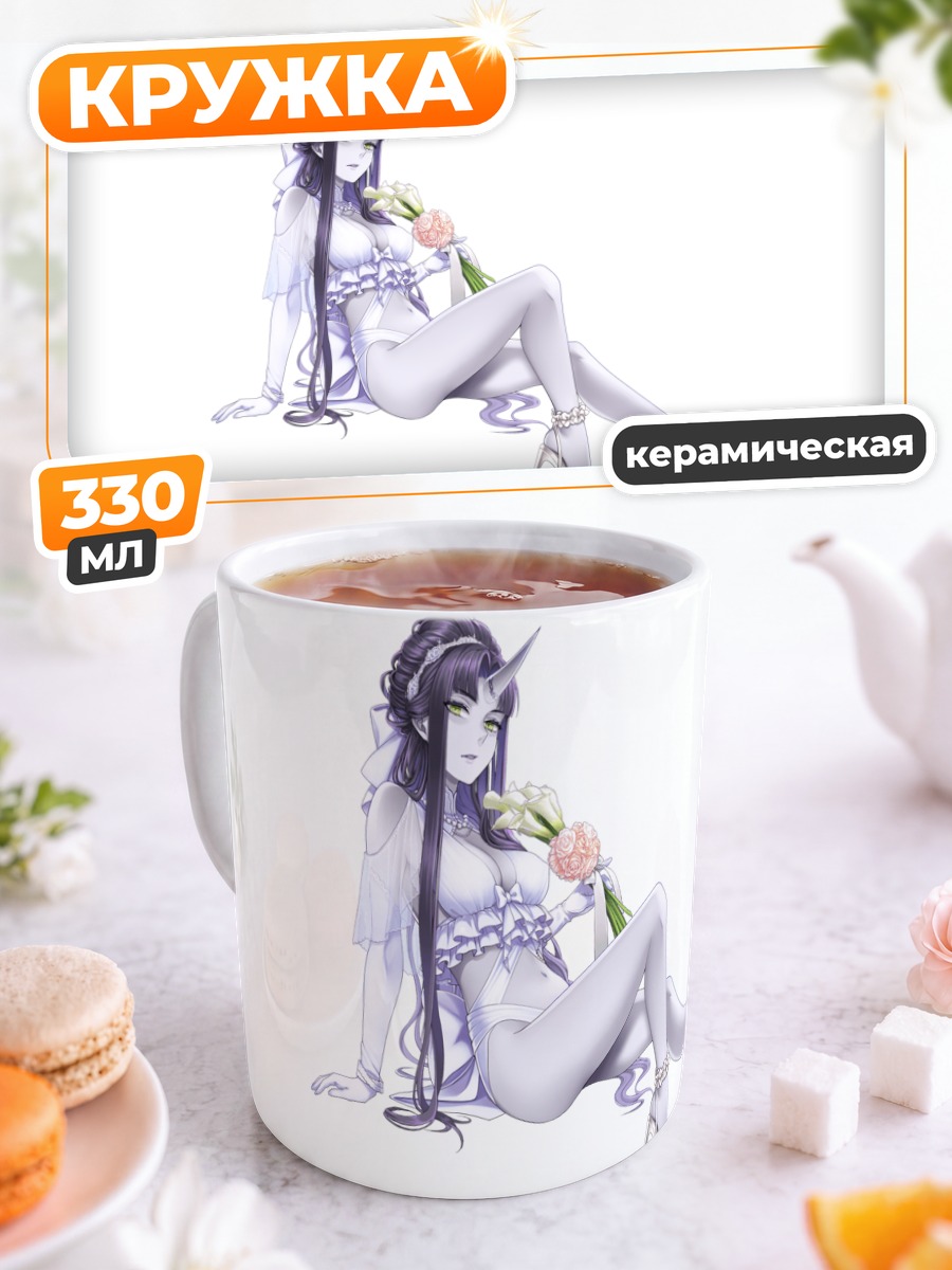 Кружка керамическая Тагме с розой