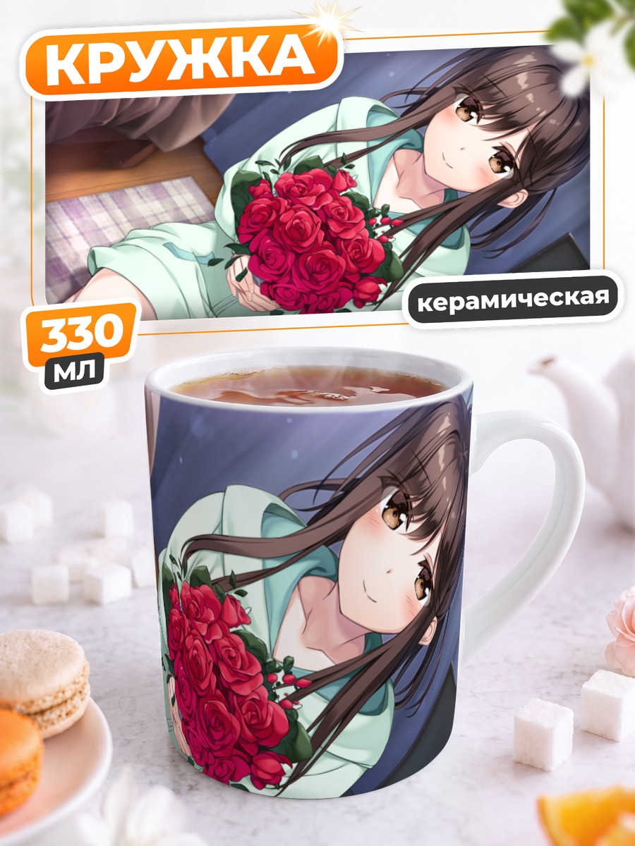 Кружка керамическая Хару Футагава с розами
