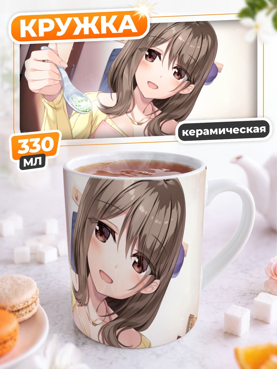Кружка керамическая Хинако Цубаки с ложкой