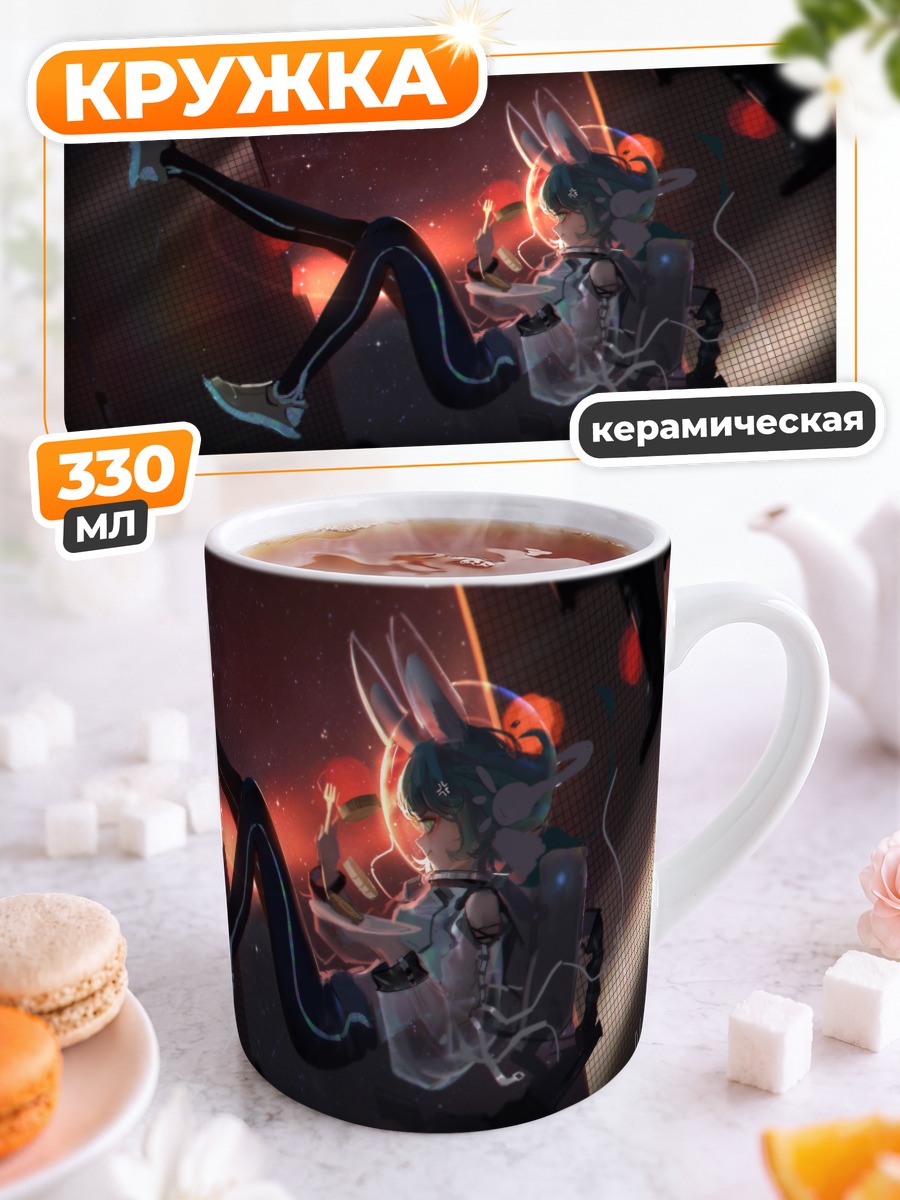 Кружка керамическая Мику Хацунэ зайка