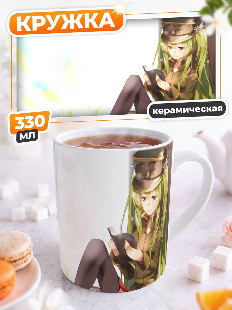 Кружка керамическая Мику Хацунэ в шляпе