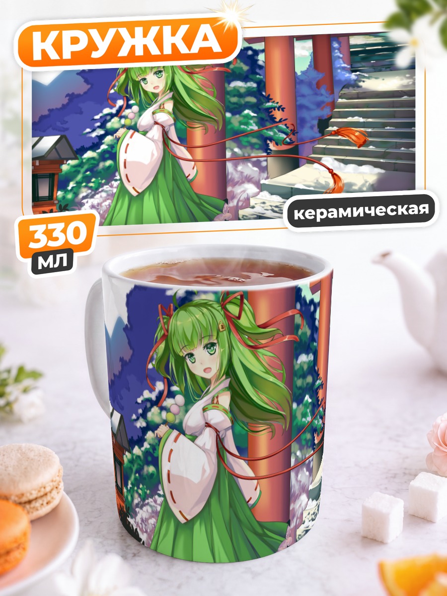 Кружка керамическая Мику Хацунэ в снегу
