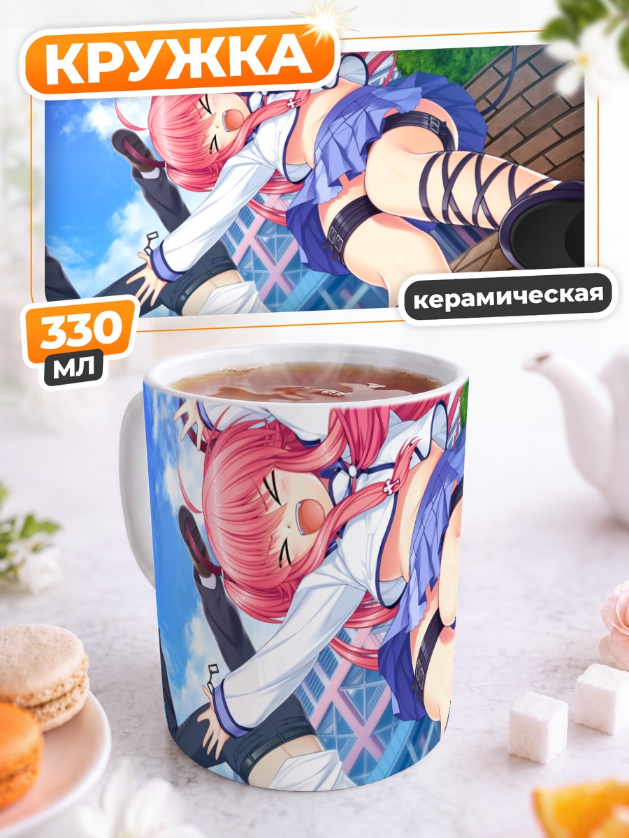 Кружка керамическая Юи из Angel Beats!
