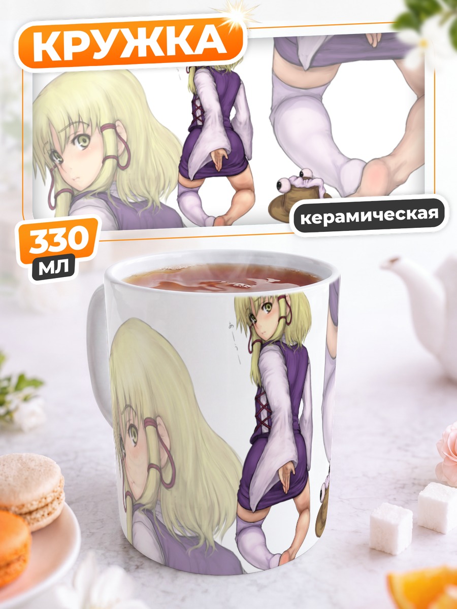 Кружка керамическая Сувако Мория в шляпе