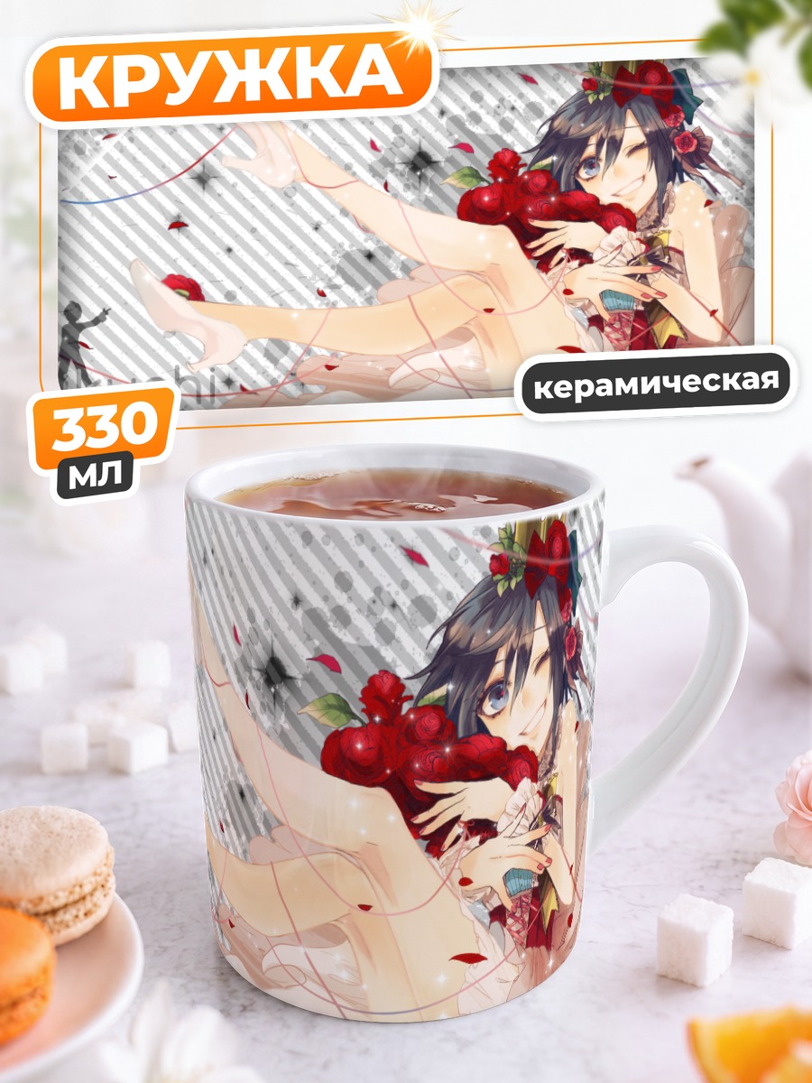 Кружка керамическая Макото Кикучи с розами