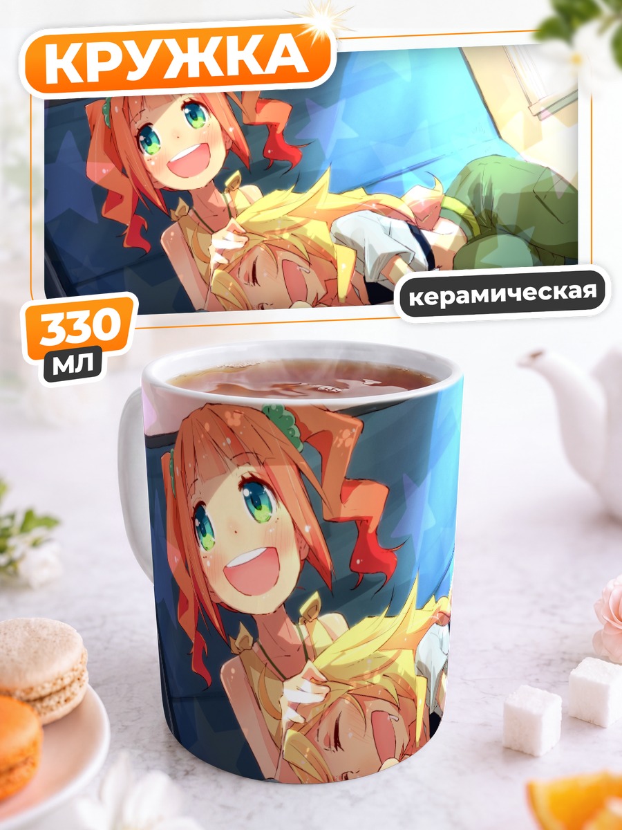 Кружка керамическая Мики Хошии и Яёй Такацуки