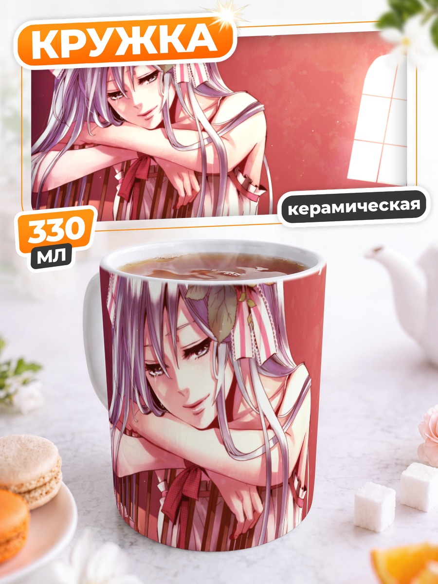 Кружка керамическая Мику Хацунэ в клетке