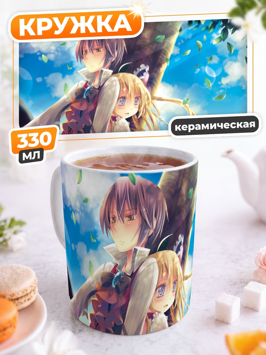 Кружка керамическая Цветущий сад