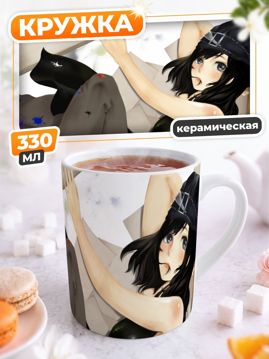 Кружка керамическая Девушка в шляпе