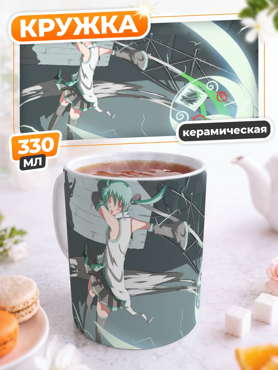 Кружка керамическая Мику Хацунэ с косой