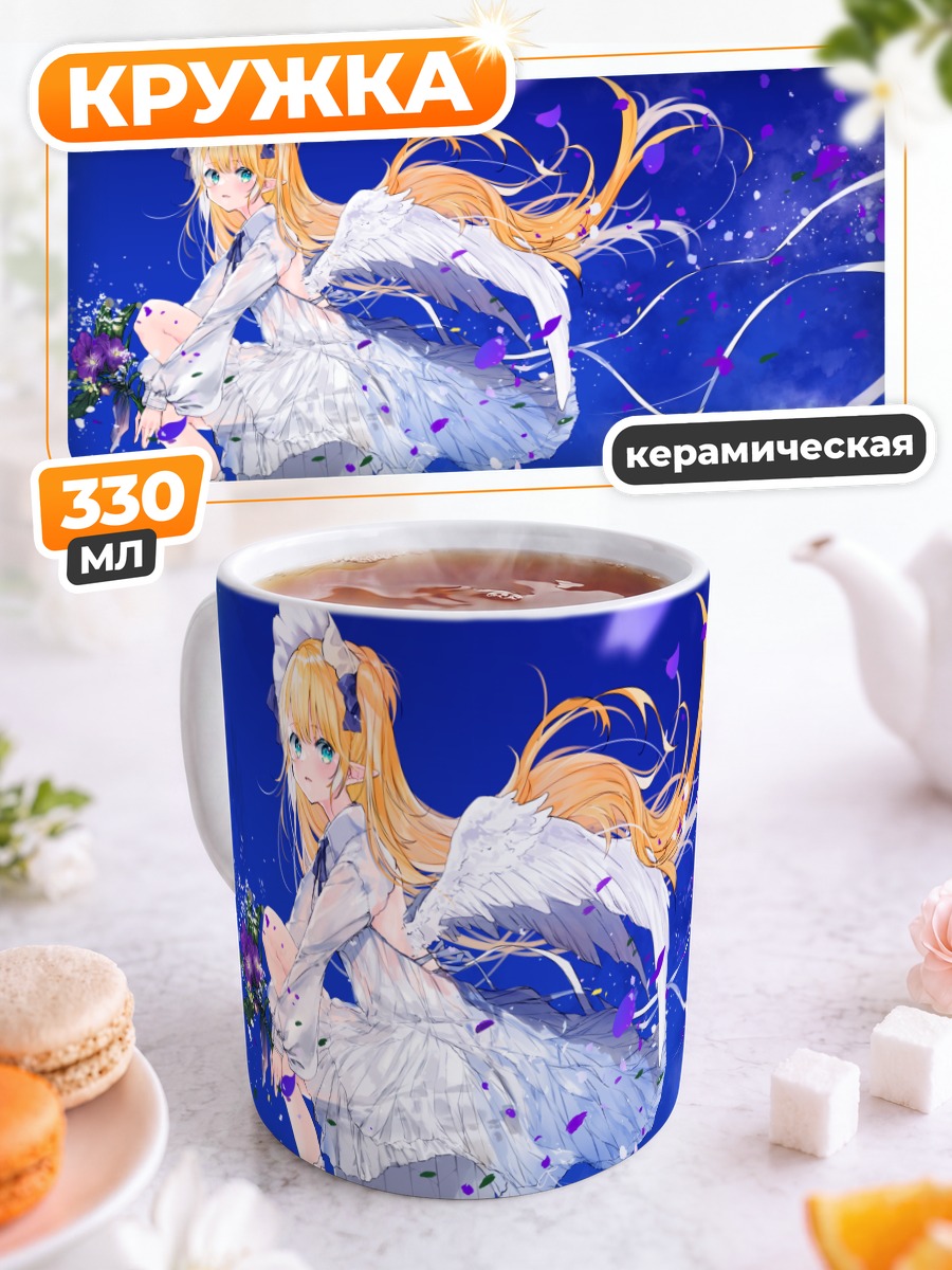 Кружка керамическая Ангел в цветах