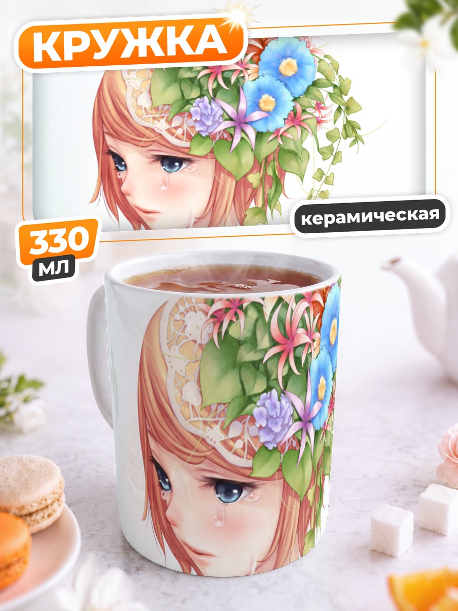 Кружка керамическая Рин Кагамин в цветах