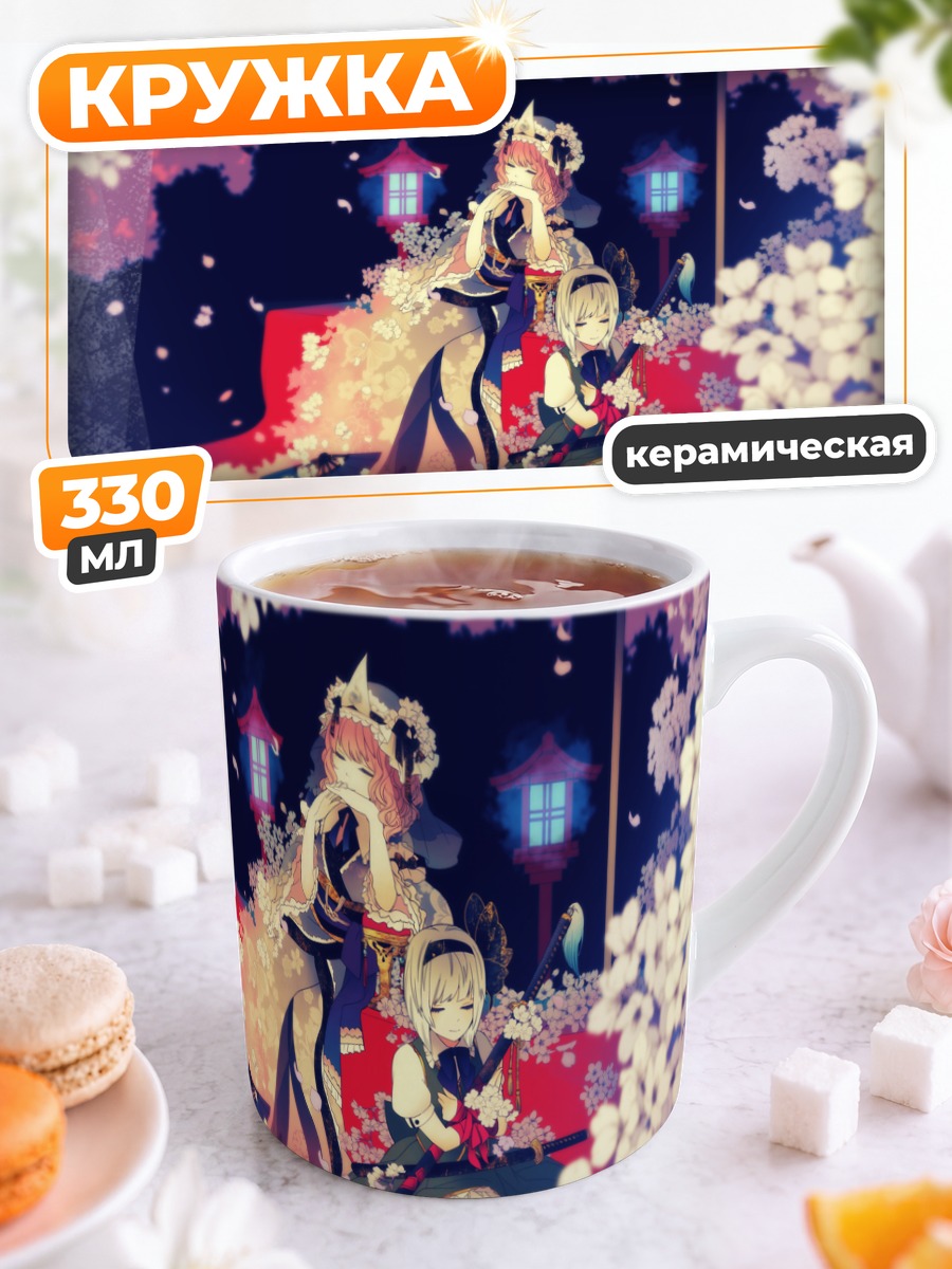 Кружка керамическая Ёму Конпаку в сакуре