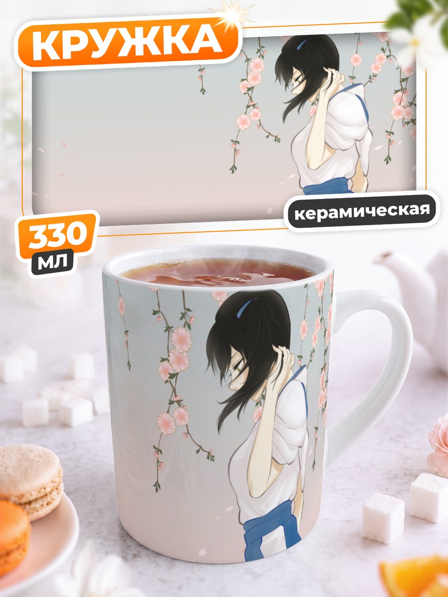 Кружка керамическая Кага в сакуре