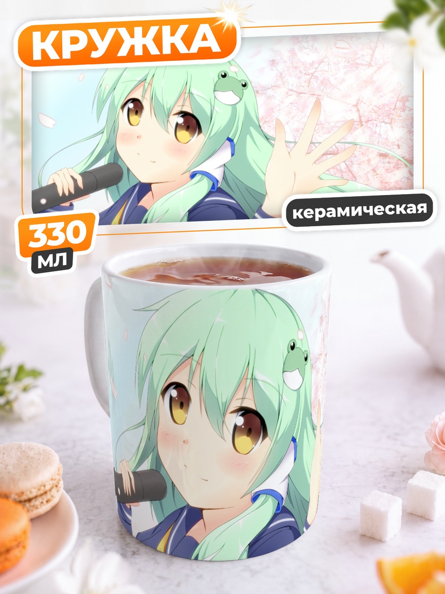 Кружка керамическая Санаэ Кочия в сакуре