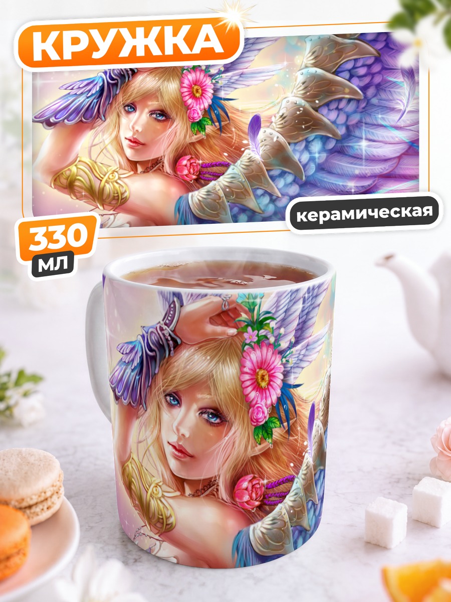 Кружка керамическая Ангел в цветах