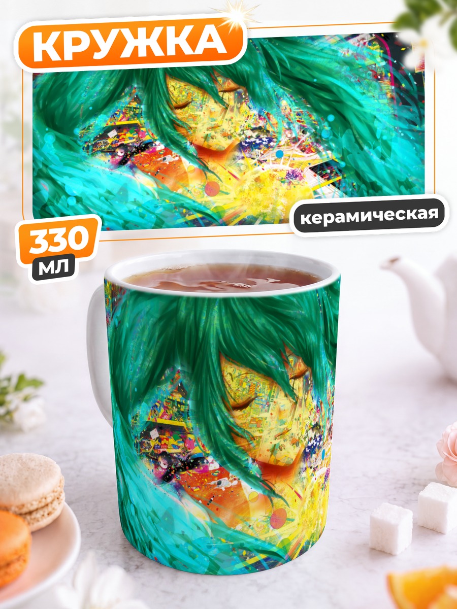 Кружка керамическая Мику Хацунэ в красках