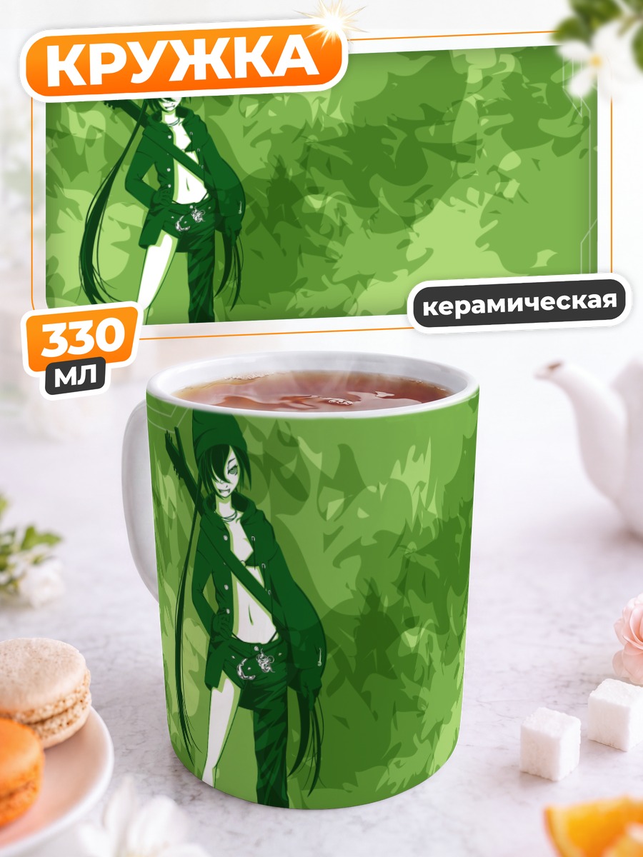 Кружка керамическая Мику Хацунэ Рок
