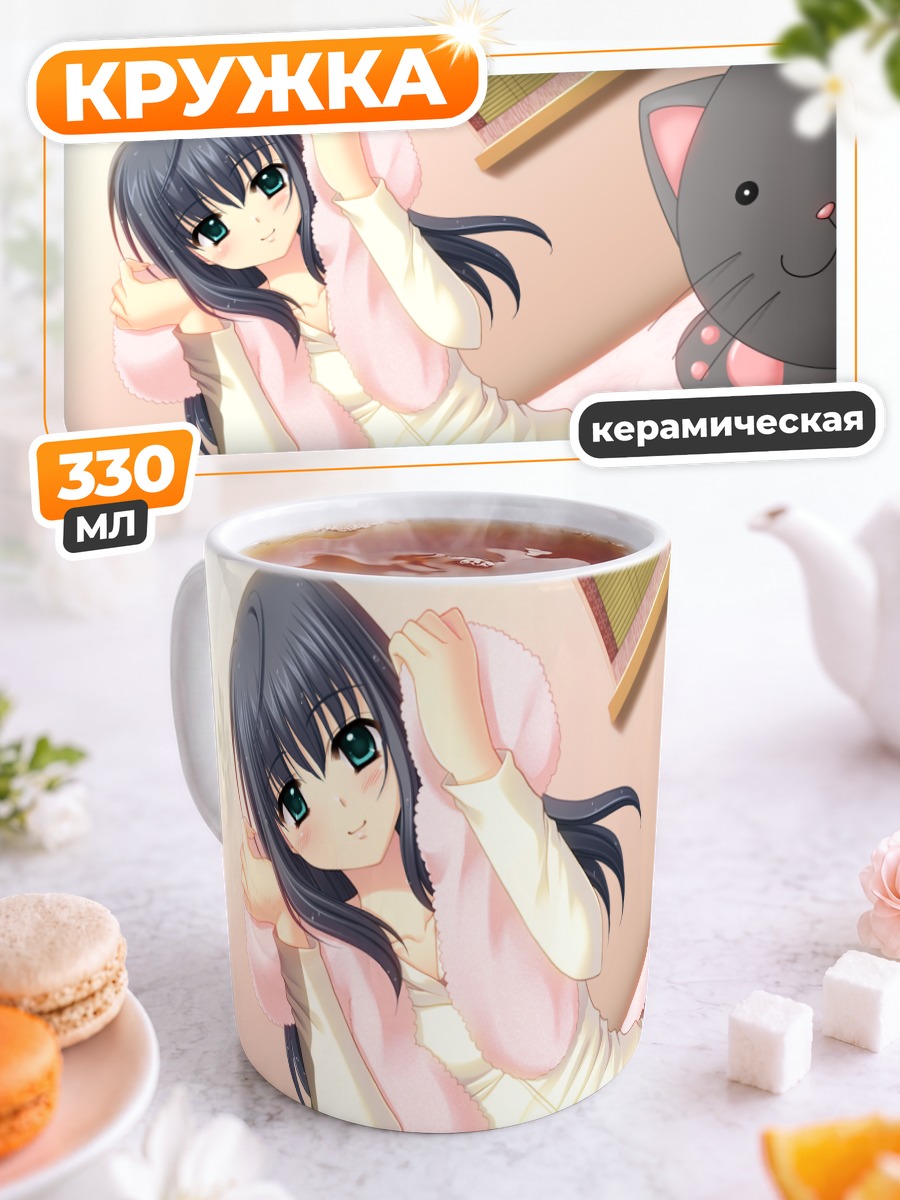 Кружка керамическая Яэ Сакура в пижаме