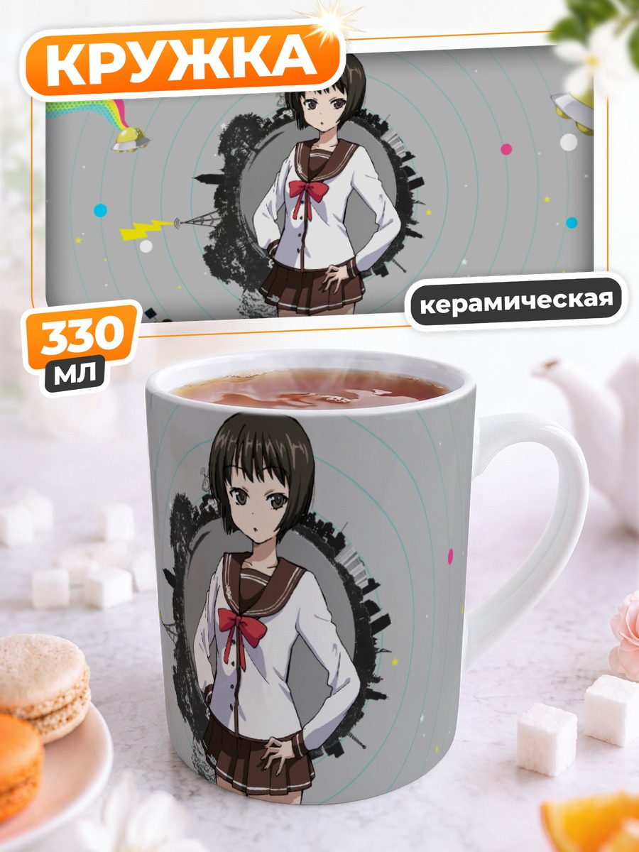 Кружка керамическая Маэкава в круге