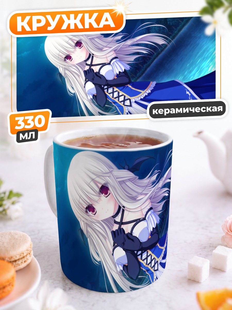 Кружка керамическая Филия в платье
