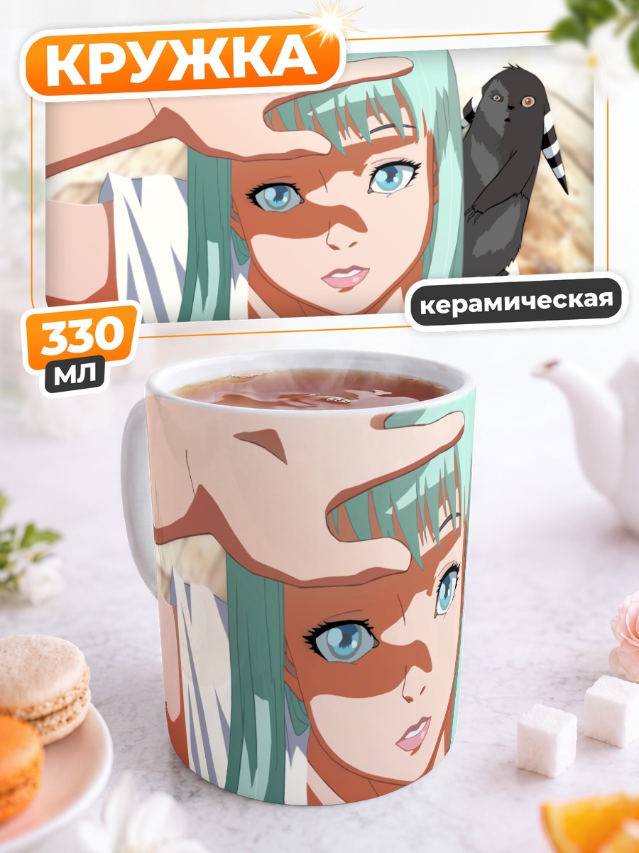 Кружка керамическая Девушка с вороном