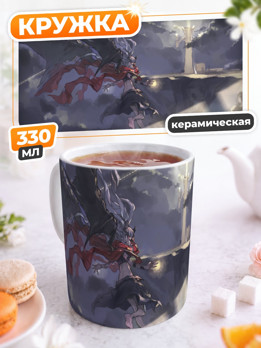 Кружка керамическая Pixiv Fantasia в небесах