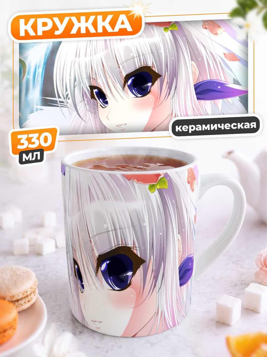 Кружка керамическая Шизуку Хикава с цветами