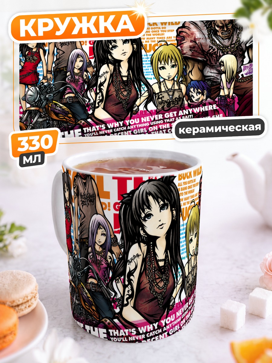 Кружка керамическая Герои Fate Stay Night