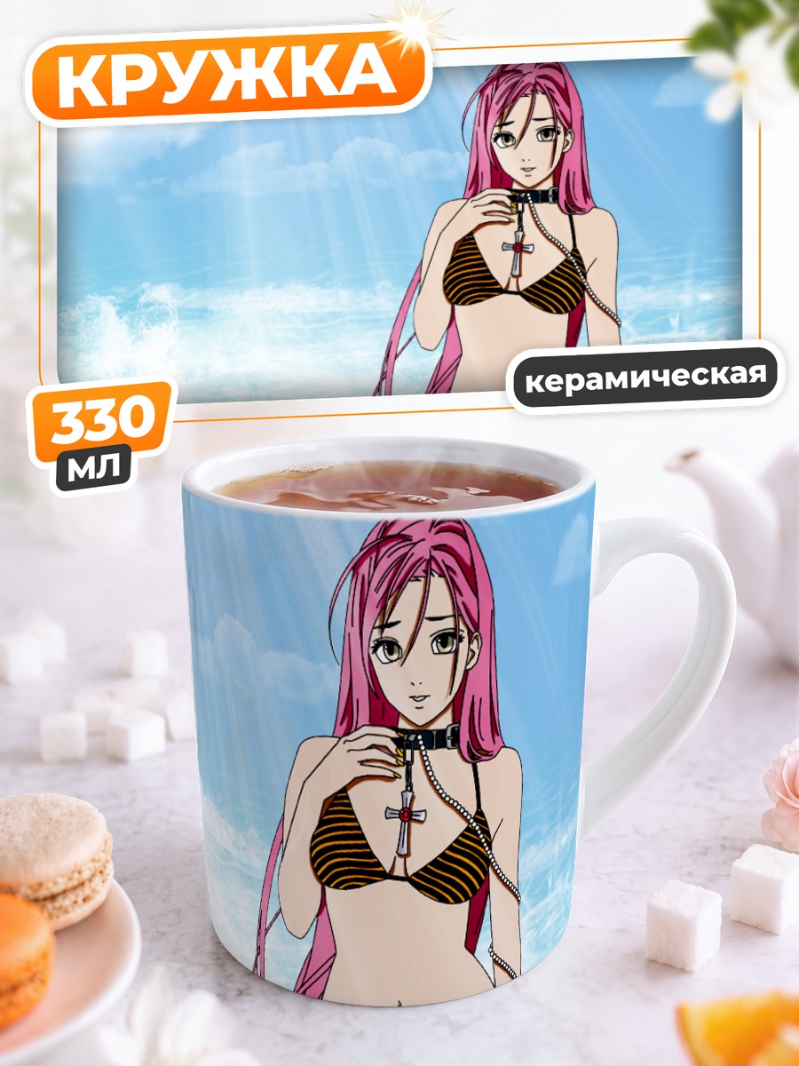 Кружка керамическая Мока Акашия на пляже